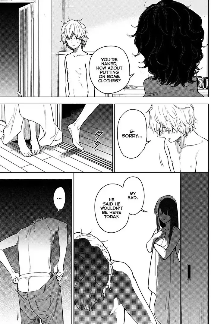 Boy’s Abyss Chapter 4 image Boy